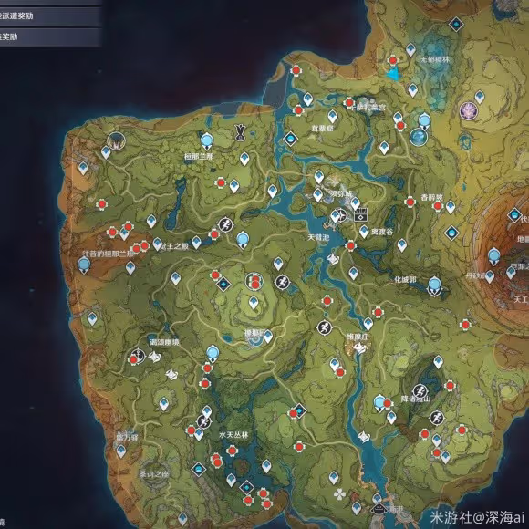 《原神》3.0須彌奇饋寶箱全收集攻略