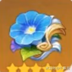 《原神》提納里武器與聖遺物推薦