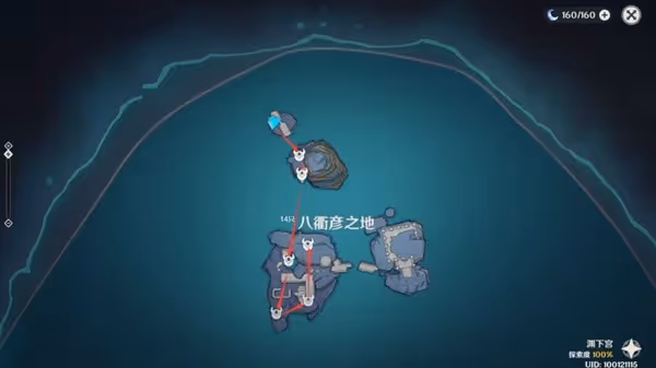 《原神》珊瑚宮心海突破材料獲取方法