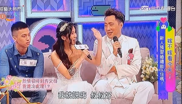 本想為余苑綺沖喜！余祥銓曝第一次見面「就把岳母給惹毛」：沒禮貌　如今女兒披婚紗「讚他是值得託付好男人」