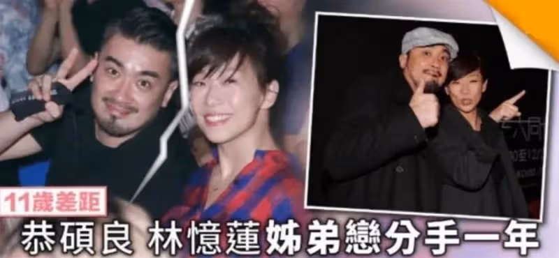 林憶蓮消失3年近況曝光，定居英國陪女兒，或被小11歲男友傷太深