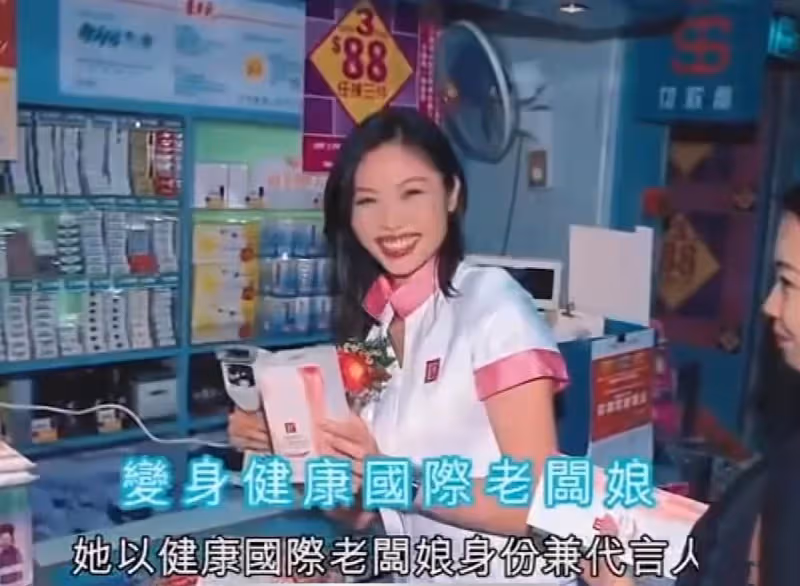 最清醒的港姐,甘做富豪紅顏22年小三上位與原配親如姐妹,不爭產卻賺上億身家,逆襲人生
