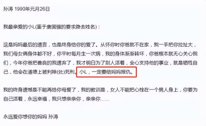 成名就離婚的男星,有人三婚三離,有人始亂終棄,個個是負心漢