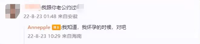 成名就離婚的男星,有人三婚三離,有人始亂終棄,個個是負心漢
