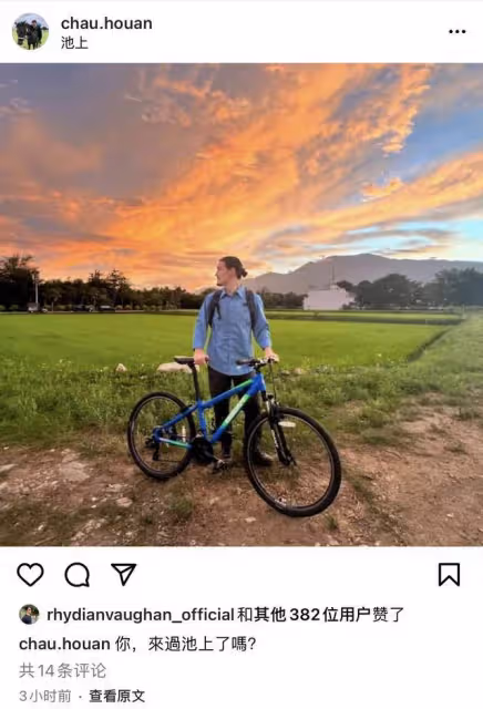 61歲周華健美國開演唱會,嘴唇蒼白太憔悴,混血兒子比爸爸更顯老