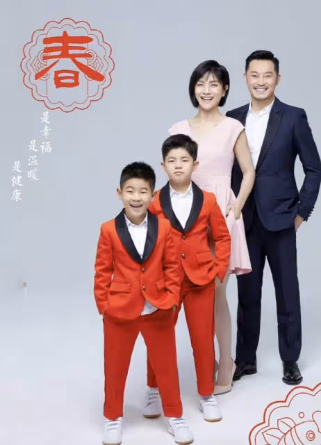46歲胡可被曝高齡懷三胎,小腹凸起孕味十足,沙溢去年陷出軌風波