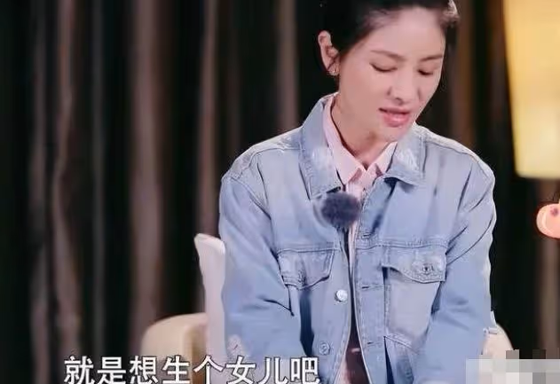 46歲胡可被曝高齡懷三胎,小腹凸起孕味十足,沙溢去年陷出軌風波