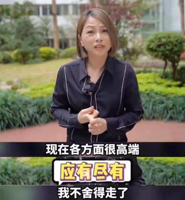 55歲港星退休定居廣州,跳廣場舞無人識仍笑開懷,已融入內地生活