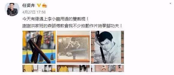 56歲任賢齊瘦到認不出?面部蒼老皺紋明顯,近照與素人沒區別,網:太憔悴了