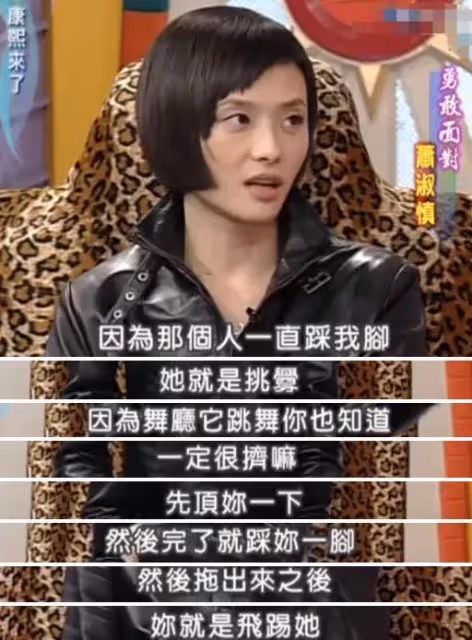 出道即巔峰!一代女神「3次入獄」斷送演藝生涯 小16歲男友為她「和妻子失婚」高齡想生子:卻罹患重癥