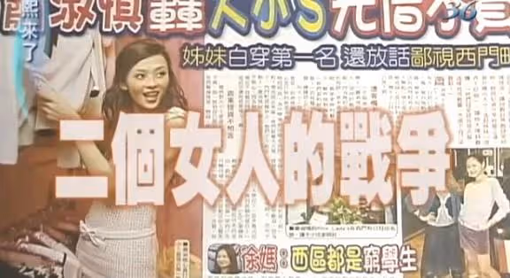 出道即巔峰!一代女神「3次入獄」斷送演藝生涯 小16歲男友為她「和妻子失婚」高齡想生子:卻罹患重癥