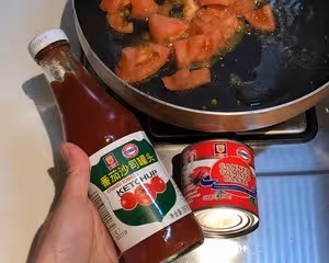 香濃義大利肉醬