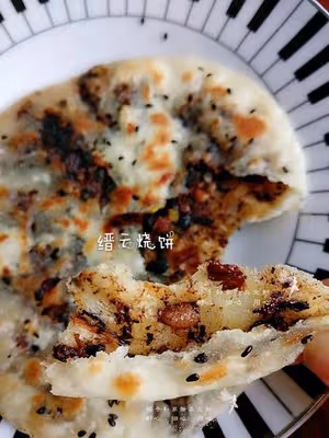 薄、香、脆的縉雲燒餅