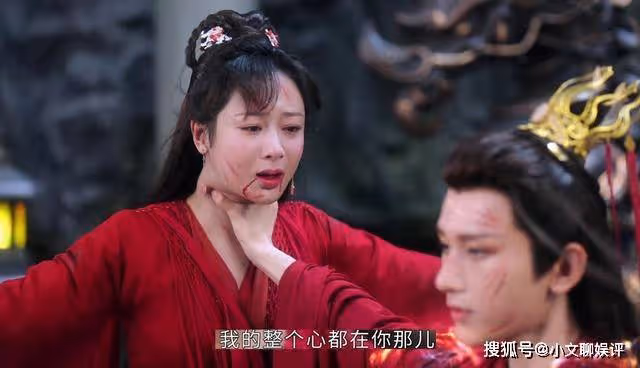 《沉香重華》應淵修羅血脈覺醒，差點掐死顏淡，顏淡一句話喚醒應淵