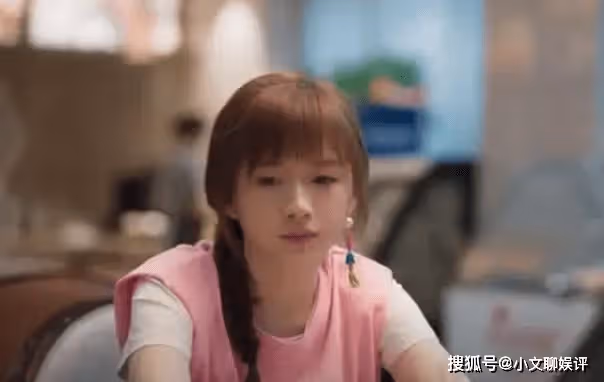 《歡樂頌3》羅北笙結局是什麼？最後怎麼樣了