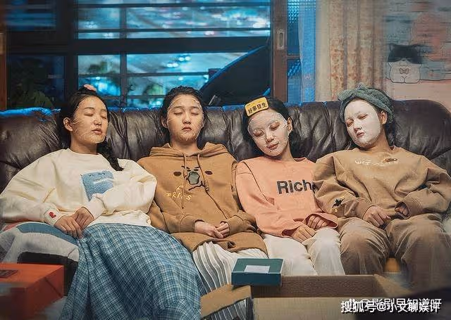 《二十不惑2》丁一煊和朱周晨什麼時候在一起？