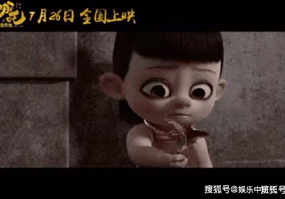 《哪吒》手稿首次曝光，這個動漫電影有什麼值得看的嗎？