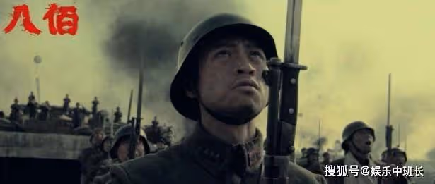 魏晨談《八佰》幕後故事：導演嫌我不夠髒，臉上的傷一層又一層