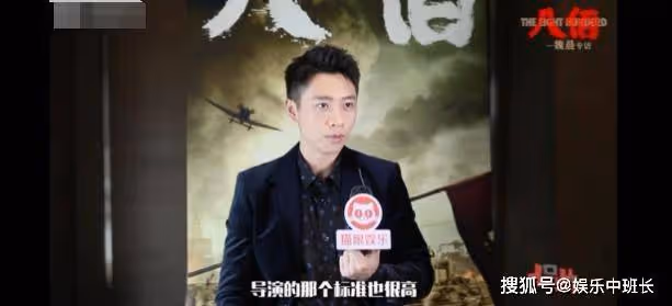 魏晨談《八佰》幕後故事：導演嫌我不夠髒，臉上的傷一層又一層