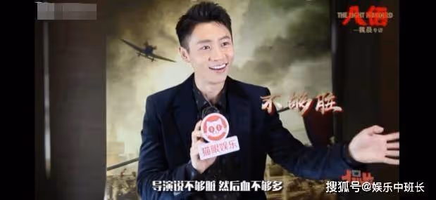 魏晨談《八佰》幕後故事：導演嫌我不夠髒，臉上的傷一層又一層