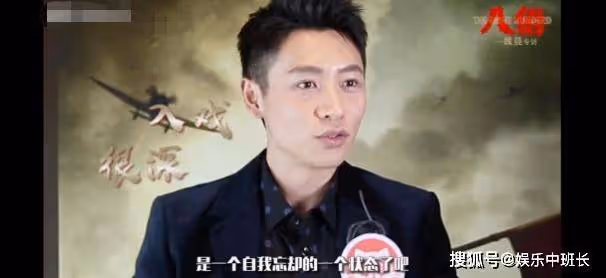 魏晨談《八佰》幕後故事：導演嫌我不夠髒，臉上的傷一層又一層