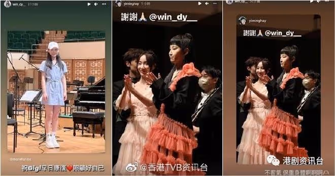 炎明熹確診感謝好友慰問!冼靖峰詹天文列密接缺席MV拍攝