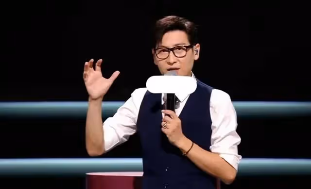 主持完劉德華演唱會，李好被罵上熱搜，賈玲主持都會比他好？