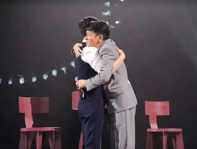 主持完劉德華演唱會，李好被罵上熱搜，賈玲主持都會比他好？