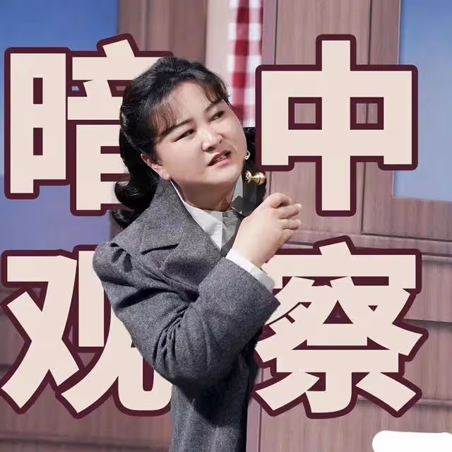 主持完劉德華演唱會,李好被罵上熱搜,賈玲主持都會比他好?