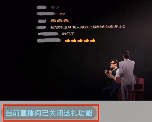 60歲劉德華演唱會,嗓子沙啞險失聲,結尾演唱直接含淚