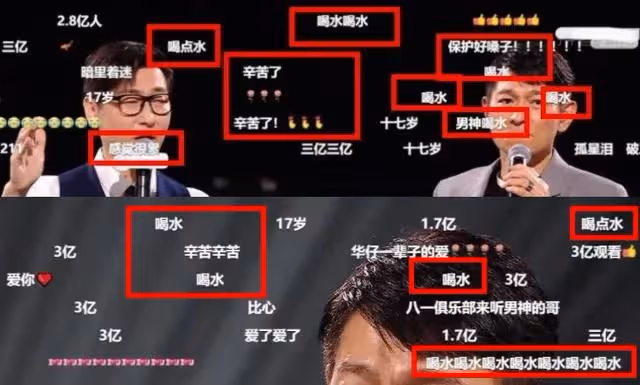 60歲劉德華演唱會,嗓子沙啞險失聲,結尾演唱直接含淚