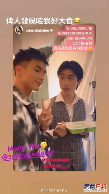疑與預期有落差!金像獎最佳男配角退修TVB藝訓班