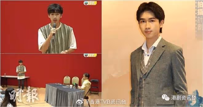 疑與預期有落差!金像獎最佳男配角退修TVB藝訓班