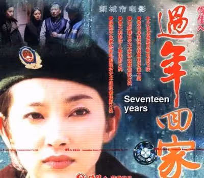 她才是京圈太子背後的女人,瓜大到沒人敢吃