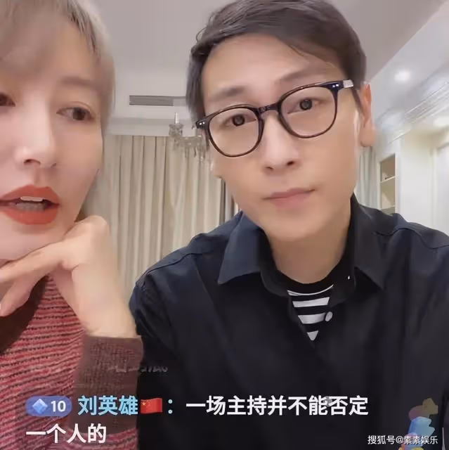 李好解釋稱劉德華「華仔哥」的原因:沒覺得不妥,自己也想了很久