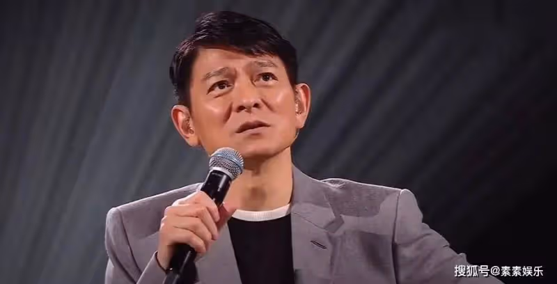 李好解釋稱劉德華「華仔哥」的原因:沒覺得不妥,自己也想了很久