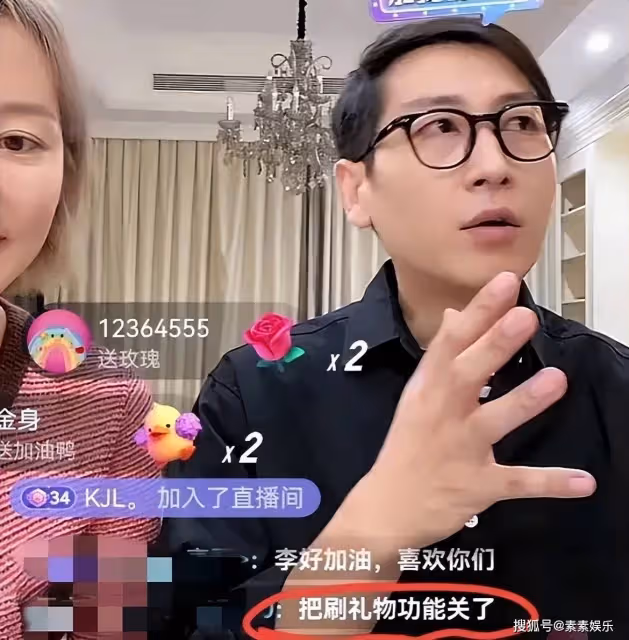 李好解釋稱劉德華「華仔哥」的原因:沒覺得不妥,自己也想了很久