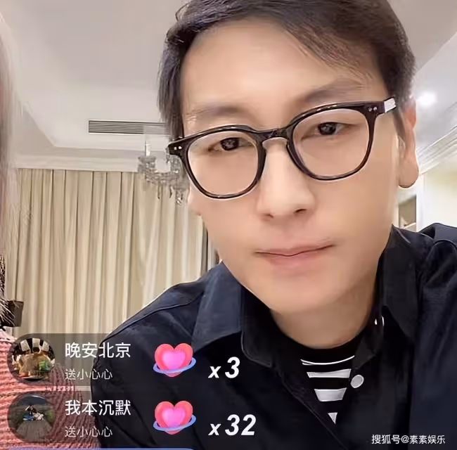 李好向大家道歉:雙眼通紅稱劉德華是偶像,當晚對不起所有人