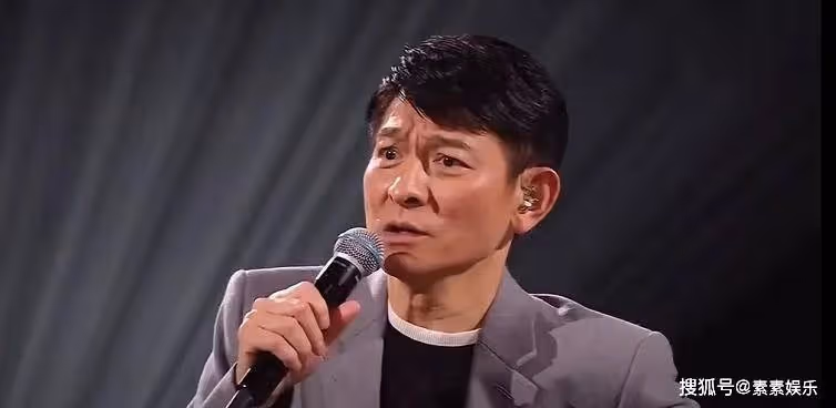 李好向大家道歉:雙眼通紅稱劉德華是偶像,當晚對不起所有人