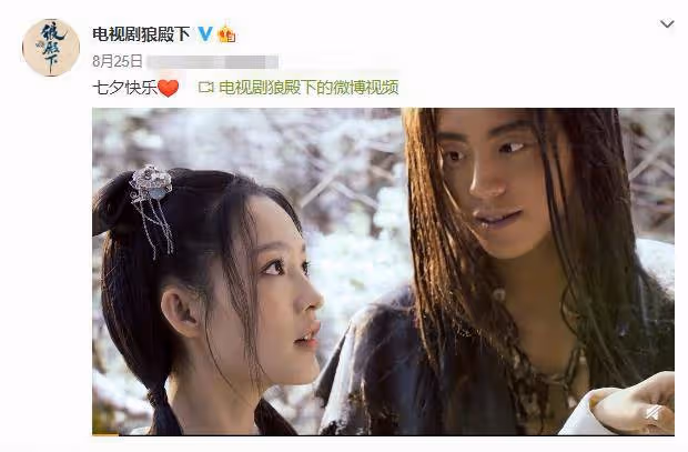 李沁這是要霸屏的節奏,4部新劇未播先火,男主個個都是高顏值