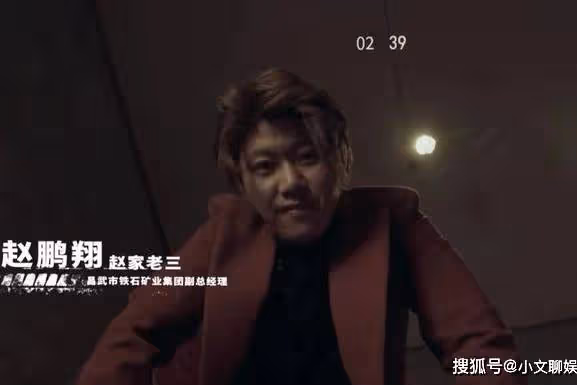 《罰罪》演員表都有誰？《罰罪》各個人物結局分別是什麼？
