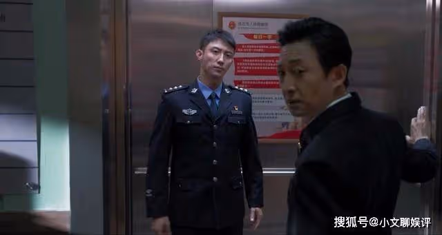 《罰罪》演員表都有誰？《罰罪》各個人物結局分別是什麼？