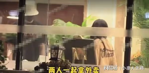 27歲林彥俊被曝戀情，兩人同回酒店摟肩超甜蜜，女方細腰顏值高