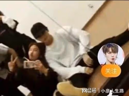 27歲林彥俊被曝戀情，兩人同回酒店摟肩超甜蜜，女方細腰顏值高