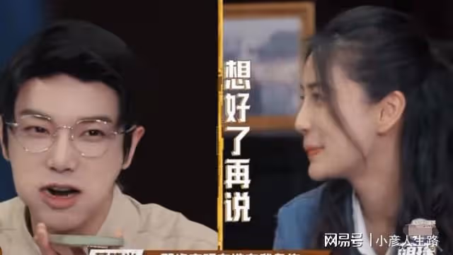 關於楊冪跟Angelababy誰好看，我從於正這看到了答案