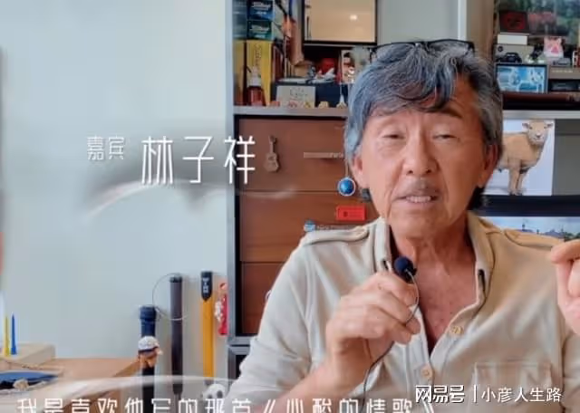 這才是創作人！劉德華直播：全原創歌單，200多首任網友刷屏點歌