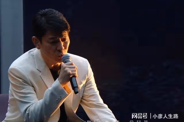 這才是創作人！劉德華直播：全原創歌單，200多首任網友刷屏點歌