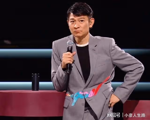 這才是創作人！劉德華直播：全原創歌單，200多首任網友刷屏點歌
