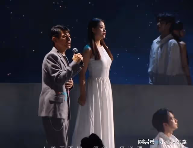 這才是創作人！劉德華直播：全原創歌單，200多首任網友刷屏點歌
