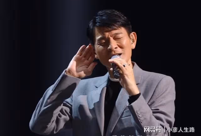 這才是創作人！劉德華直播：全原創歌單，200多首任網友刷屏點歌